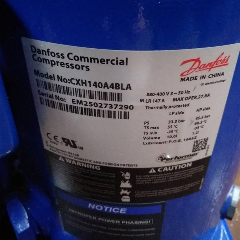 CXH140A4ALA CXH140A4BLA 全新丹佛斯压缩机冷库12匹空调 R410a