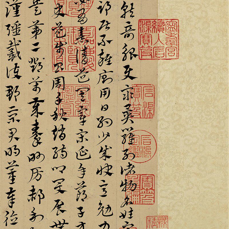 元赵孟頫章草书临皇象急就篇卷古代名人书法复制品临摹欣赏装饰