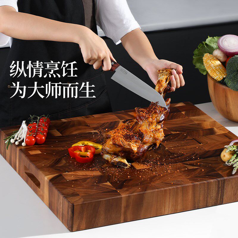泰国lcliving相思木大师专业切菜板加宽加厚剁肉案板厨房砧板实木
