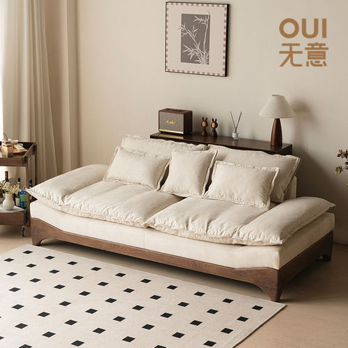 无意北美黑胡桃实木布艺云朵客厅简约双人新中式小户型舒适沙发床
