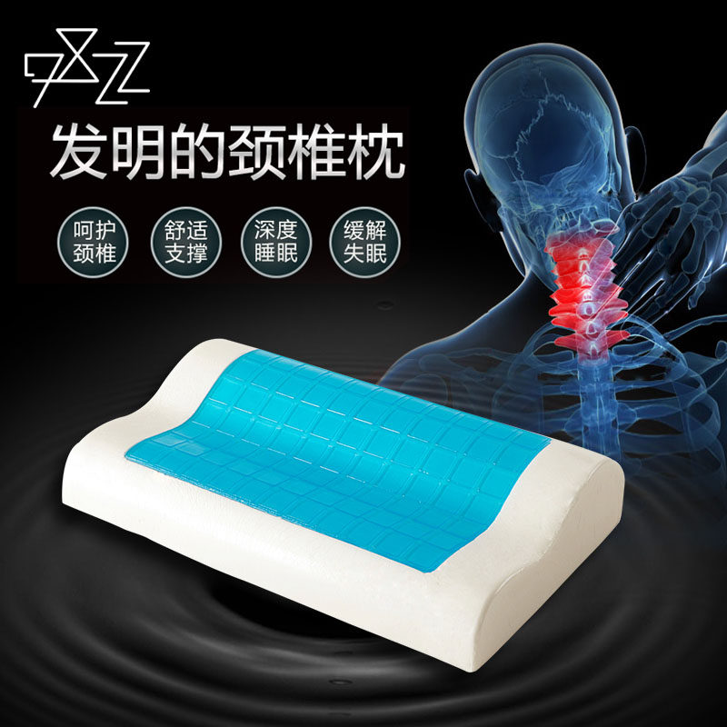 夏天记忆棉凝胶枕头单人长枕芯睡护颈椎枕学生冰丝安眠面包枕冰凉