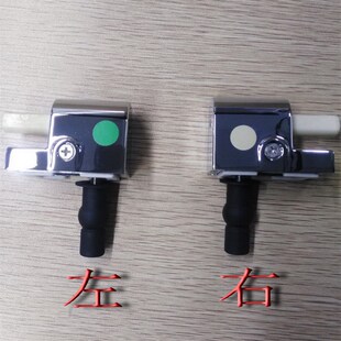 辉煌盖板通用配件 安华马桶盖1369/1396不锈钢固定铰链支架螺丝