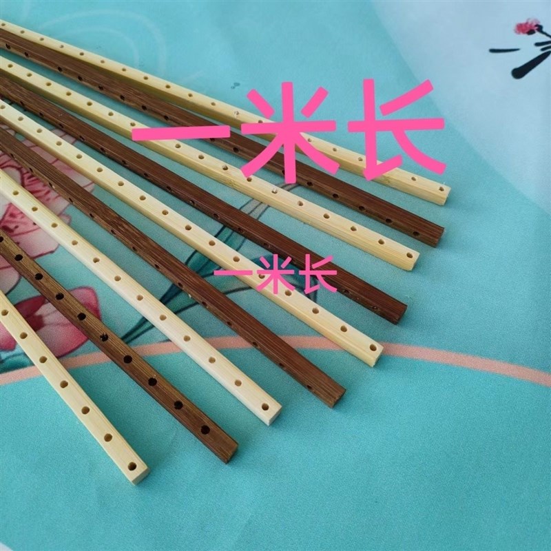 自制笼子材料自制鸟笼材料配件大全手工diy做鸟笼材料竹丝竹条