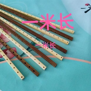 自制笼子材料自制鸟笼材料配件大全手工diy做鸟笼材料竹丝竹条