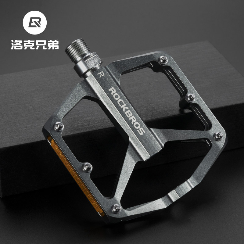 洛克兄弟自行车脚踏带反光片山地公路车轴承脚蹬骑行铝合金脚踏板