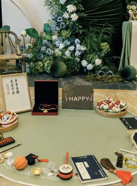 绿色中式小老虎抓周地毯宝宝周岁礼抓阄圆形客厅两用儿童爬爬垫