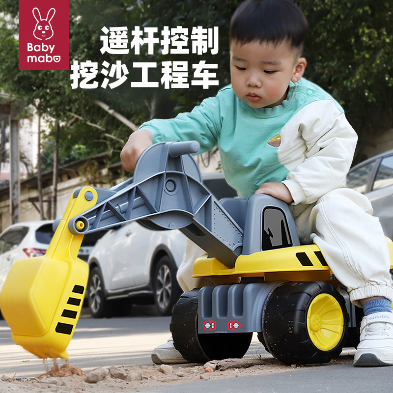 儿童沙滩玩具车挖掘机玩沙挖沙工具男孩工程车翻斗车宝宝可坐挖机