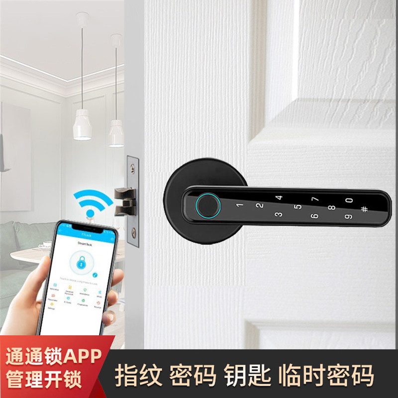 办公室家用房间卧室木门单舌分体式指纹密码刷卡通通APP智能锁黑
