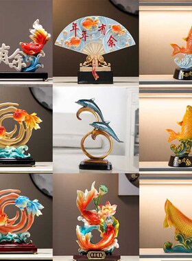 刺身摆盘装饰品酒店海鲜姿造盘饰三文鱼点缀年年有余海豚装盘摆件