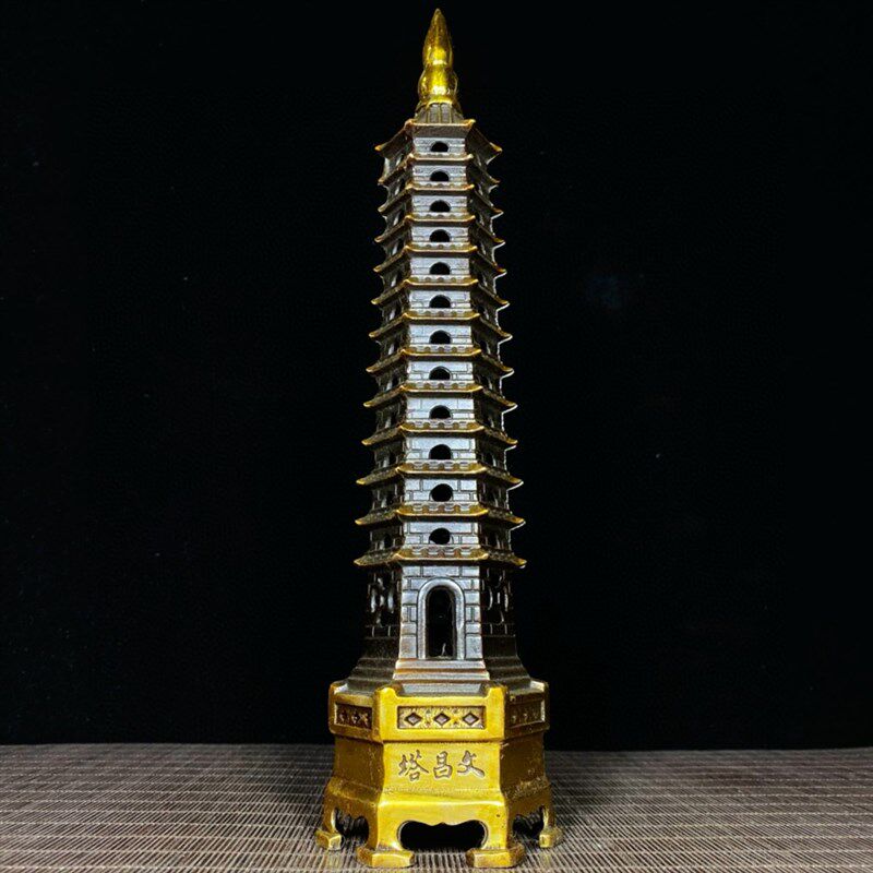 古玩旧藏纯铜鎏金文昌塔摆件13层十三层书桌文昌位宝塔办公室书房
