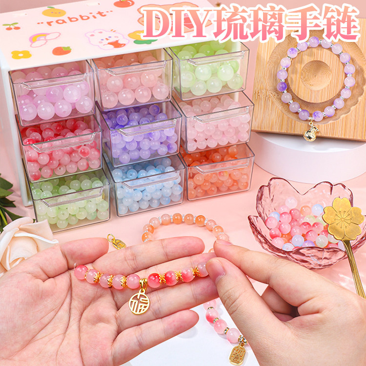 儿童玩具女孩儿的生日礼物10岁以上手工diy女童9一12十女生小7子8