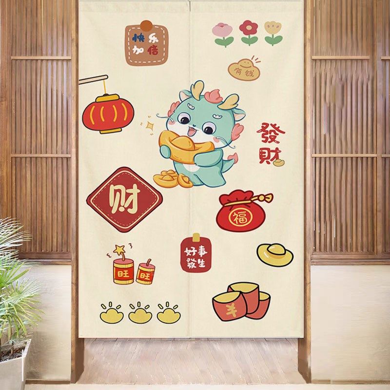 网红门帘龙年家用入户棉麻半帘国风厨房隔断帘厕所卫生间遮挡帘子