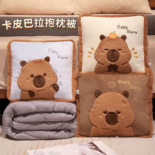 水豚抱枕被子两用冬季办公室睡觉毯子二合一沙发车载午睡枕头靠枕