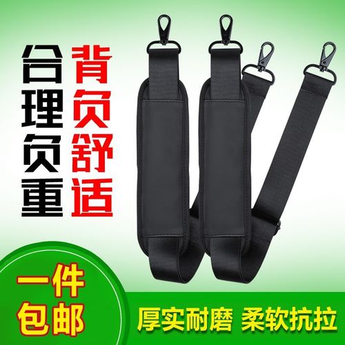 高档琴盒背带大中小提琴肩带吉他二胡碳纤维箱包乐器通用加厚盒带