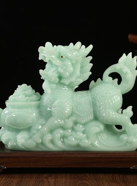 玉石麒麟摆件一对火麒麟招财纳福吉祥物客厅玄关风水摆设乔迁礼品