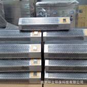 厂家挂壁式 臭氧医发生器院工业车食间堂DSZ消毒臭氧发生器