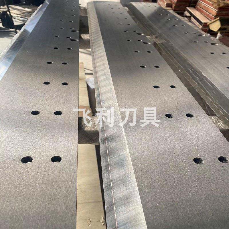 切机片高速钢刀钨钢合定制金切纸纸纸机刀片切纸机刀片上下切刀横