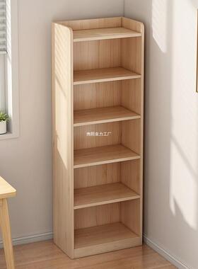 实木书架置物CAM架落物地家用客厅柜收纳架柜松木小子储柜窄儿童