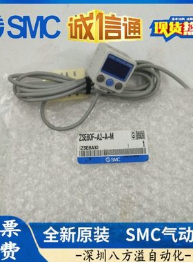 ZSE80F-A2-A-M ZSE80F-A2-A-X501 ZSE80F-A2-R