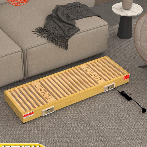 实木取暖器智能暖脚器超薄烤火箱烤火神器火炉家用烤脚箱烤火器