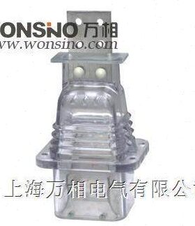 上海万相JYN2 630A-1000A 触头罩 鸭嘴型触头盒 带铜排 白色透明