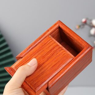 花梨木小首饰盒实木制小方盒子饰品收纳盒桌面杂物盒耳钉戒指木匣
