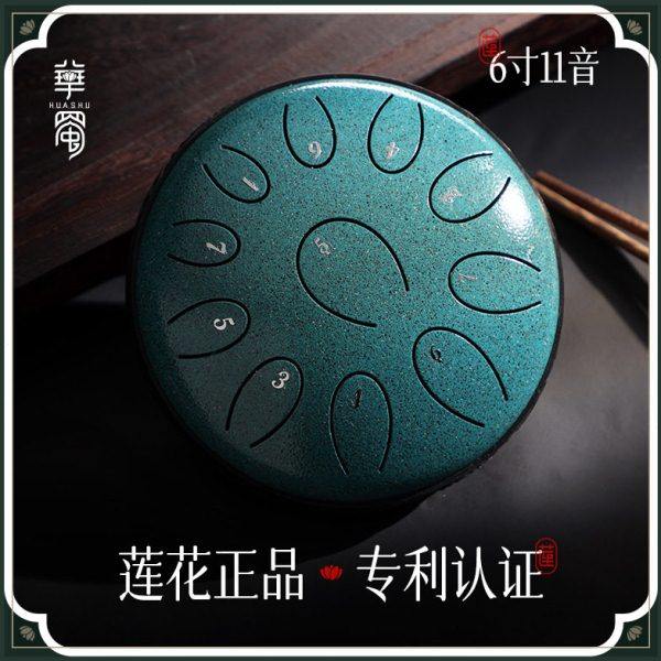 【华蜀园舌鼓】空灵鼓11音6寸手碟鼓钢舌鼓无忧鼓打击乐器初学者,乐器/吉他/钢琴/配件,空灵鼓,淘宝优惠券,粉丝福利购,淘宝优惠卷