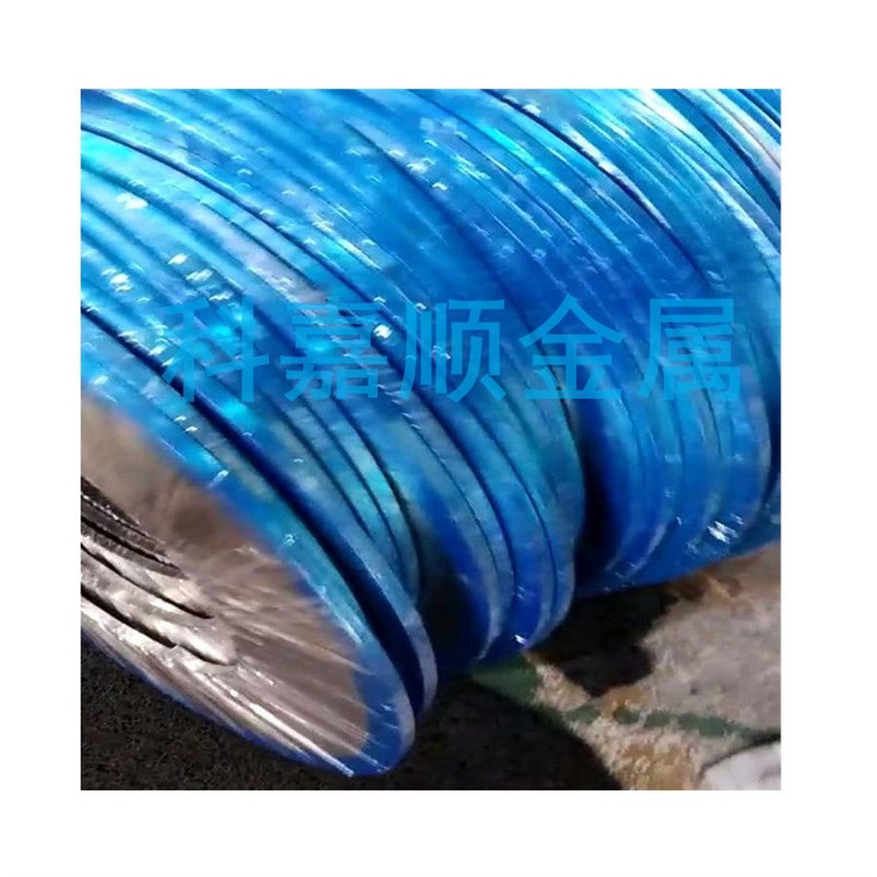 7C27Mo2弹簧钢片 13C26特种不锈钢板卷 7C27MO2超薄不锈钢带材