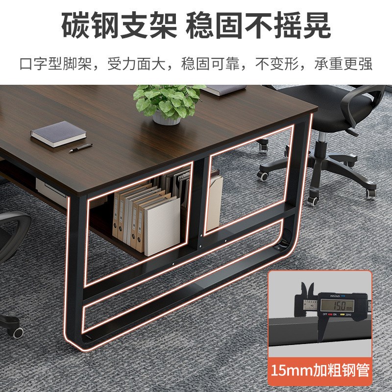 会议桌简约现代简易会议桌子培训接待洽谈办公室长桌长条桌椅组合