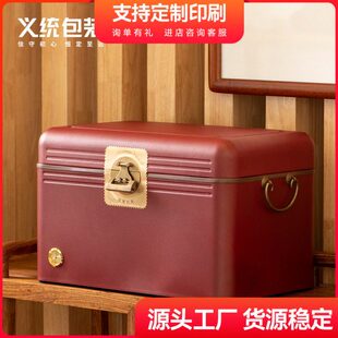 茶叶包装盒空礼盒承复古大容量方形生铁金属盒新会陈皮白茶茶叶包