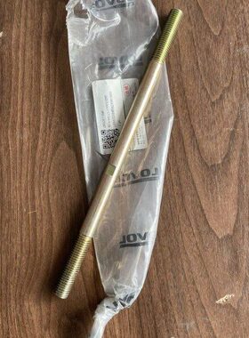 雷沃RG70领航金刚收割机脱粒离合拉杆