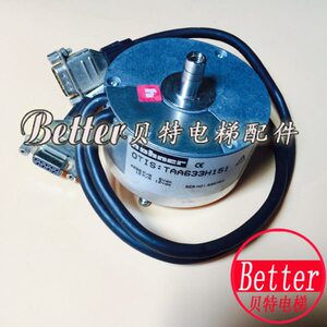 西子奥的斯 编码器 无齿轮主机编码器 TAA633H151全新原装现货