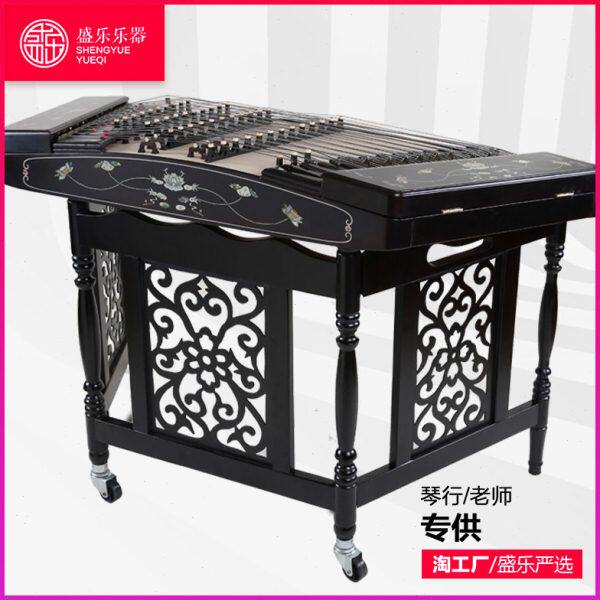 盛乐扬琴 专业演奏402扬琴乐器 鸡翅木贝雕杨琴乐器