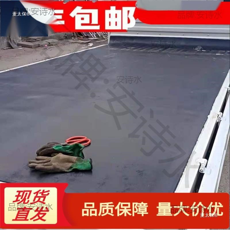 铺铺地地面汽车面带橡胶橡胶板垫五带线橡胶板橡胶耐磨防水车底车