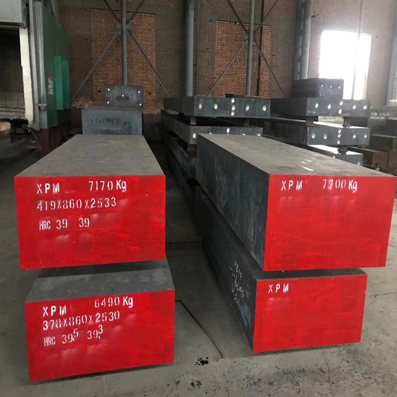 高工钢W2Mo9Cr42高速钢W2Mo9Cr4V2圆钢高速工具钢板/带钢定尺割