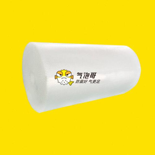 气泡膜卷装加厚 防震膜包装泡沫快递打包缠绕气垫膜大卷50 100cm