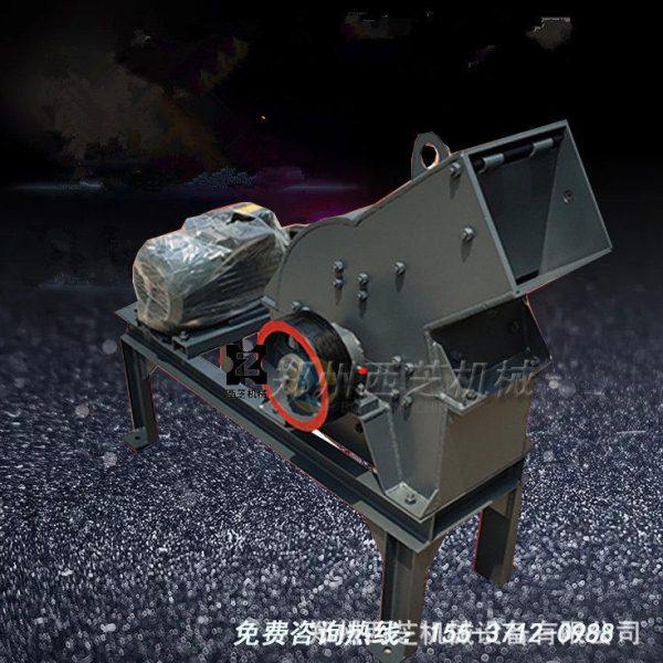 移动煤矸石锤式破碎机400*300小锤破建筑砂石制砂机河卵石打砂机,机械设备,破碎机,淘宝优惠券,粉丝福利购,淘宝优惠卷