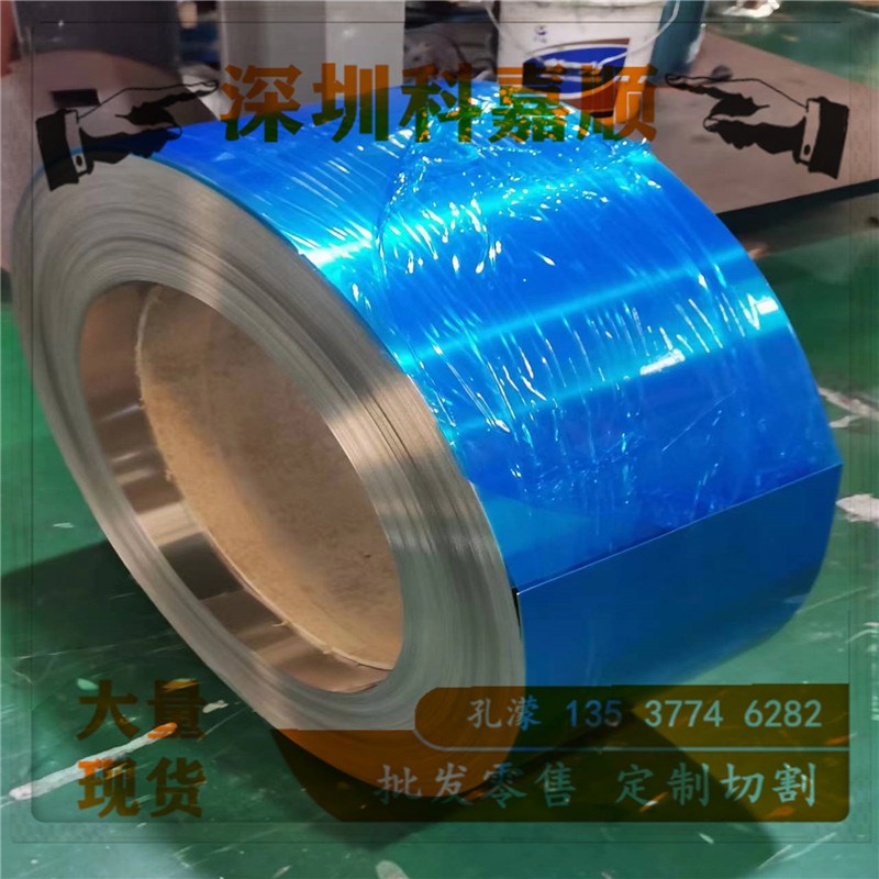 SUS631精密不锈钢带 631沉淀硬化软态不锈钢弹簧带 631不锈钢片