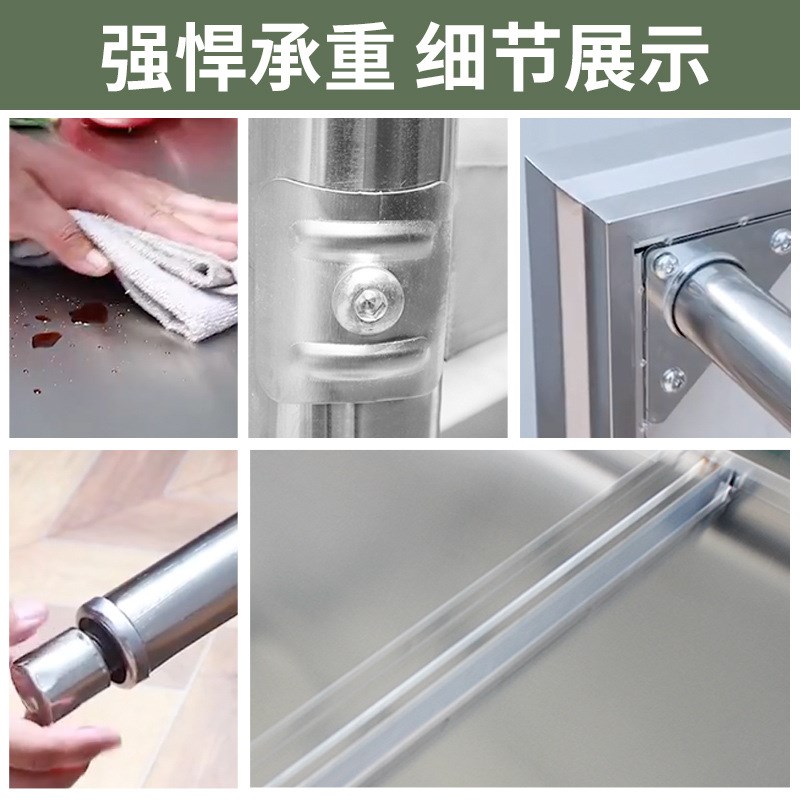 饭店三层厨房操作台工作桌打荷台打包装台面拆装双层不锈钢工作台