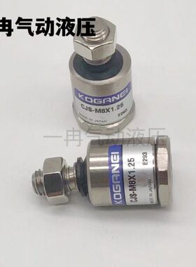 小金井型短杆型浮动接头 CJS-M8X1.25 CJS-M10X1.25 CJS-M14X1.5