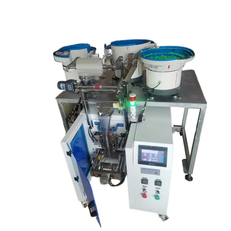 全自动螺丝立式包装机 袋装膨胀管螺丝包装机 精准自动点数