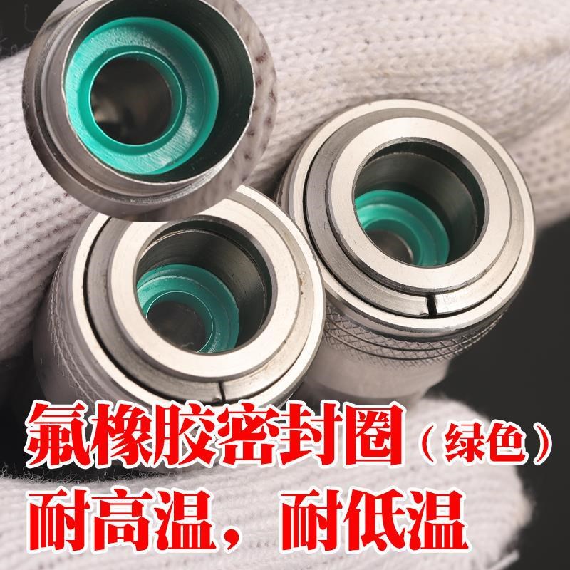 C钉枪快速接头快风炮自锁式接插公母气泵气管304不锈钢日式式气动