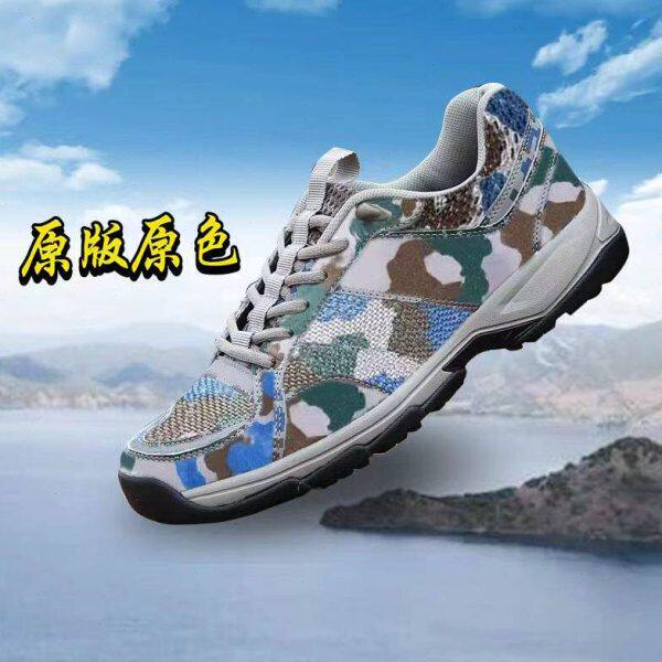 3554迷彩鞋男低帮跑步鞋户外休闲男鞋工地干活工作鞋劳保解放胶鞋