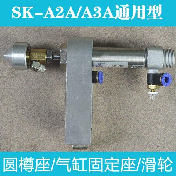 曲面丝印机配件滚印机气缸顶嘴固定座滑轮圆樽滑轮模具工位夹具座,五金/工具,其他机械五金,淘宝优惠券,粉丝福利购,淘宝优惠卷