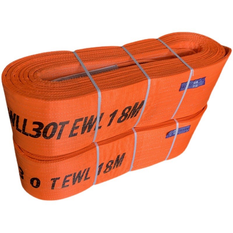 大吨位吊带起重吊装带20吨10T15M国标彩扁平涤纶吊绳加厚吊装带