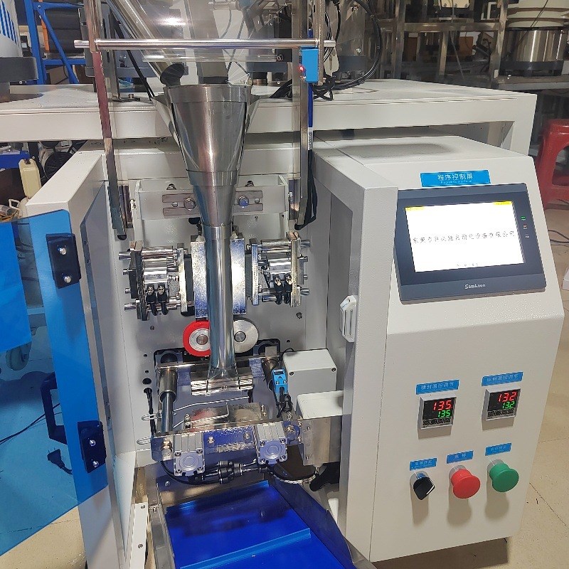 全自动螺丝立式包装机 袋装膨胀管螺丝包装机 精准自动点数