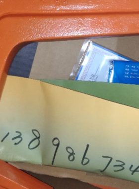 QD-3大连造船厂大船牌QD型单板吊钩 钢板起重吊钳大船牌工具PDQ