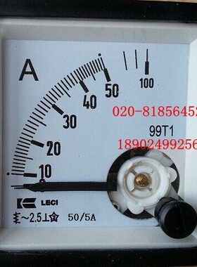 交流电流表99T1-50A 99T1-50/5A 99T1-75/5A 75A SQ48 SD上海乐磁