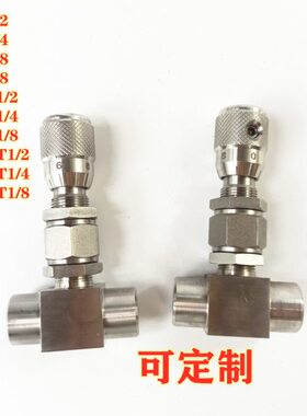 不锈钢微量调节阀WL13H-160P WL13H-320P SS304 316带刻度微调阀