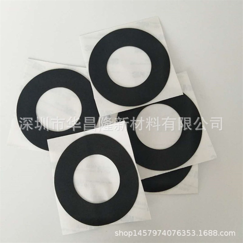 高粘度防震eva泡棉垫片 黑色圆形EVA单面海绵胶贴厂家模切直供